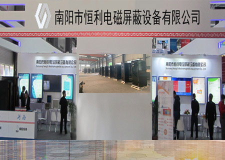 某某滅火器廠家